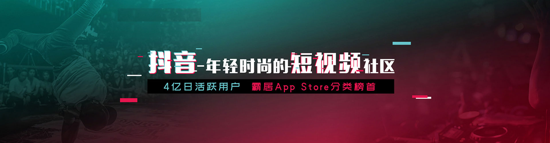 石鼓sem代运营
