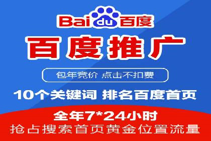 案例分析：短视频平台信息流广告效果评估