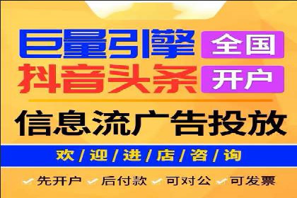 案例解析：SEM竞价策略优化技巧